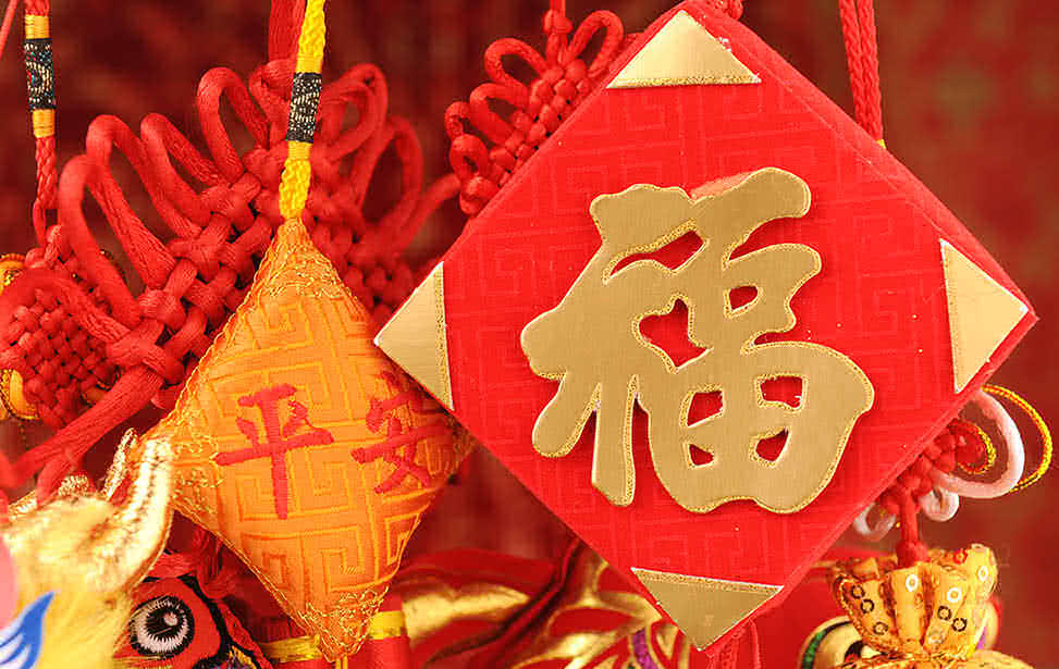 加好友發送節日祝賀